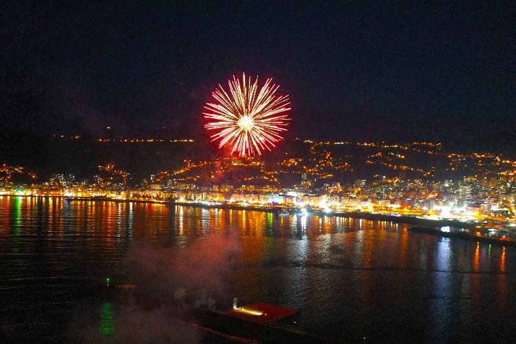 Rize Belediyesi'nden 19 Mayıs kutlaması 